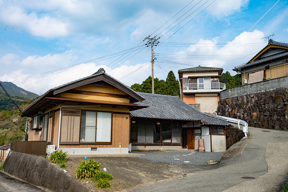 Guest House exterior