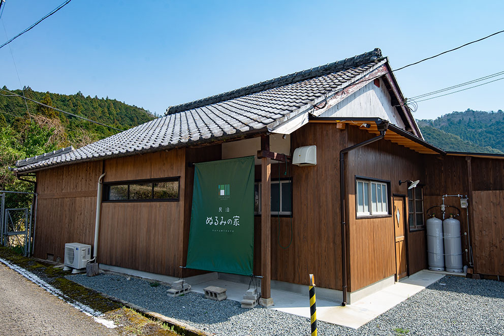 Front of NULLM KAZE Rental House