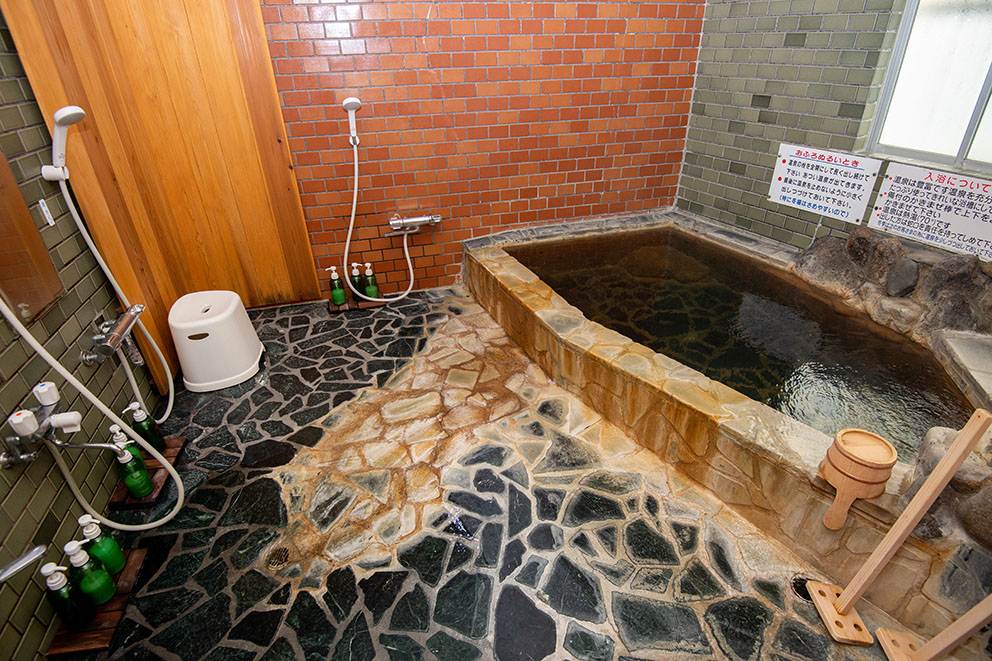 Hot spring bath