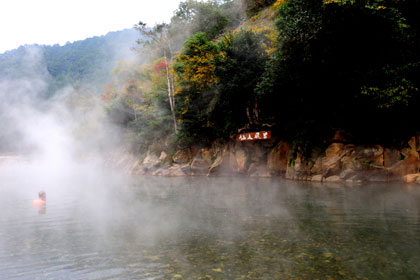 Outdoor hot springs