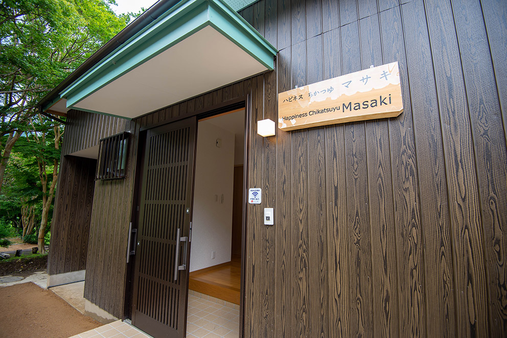 Masaki annex entrance