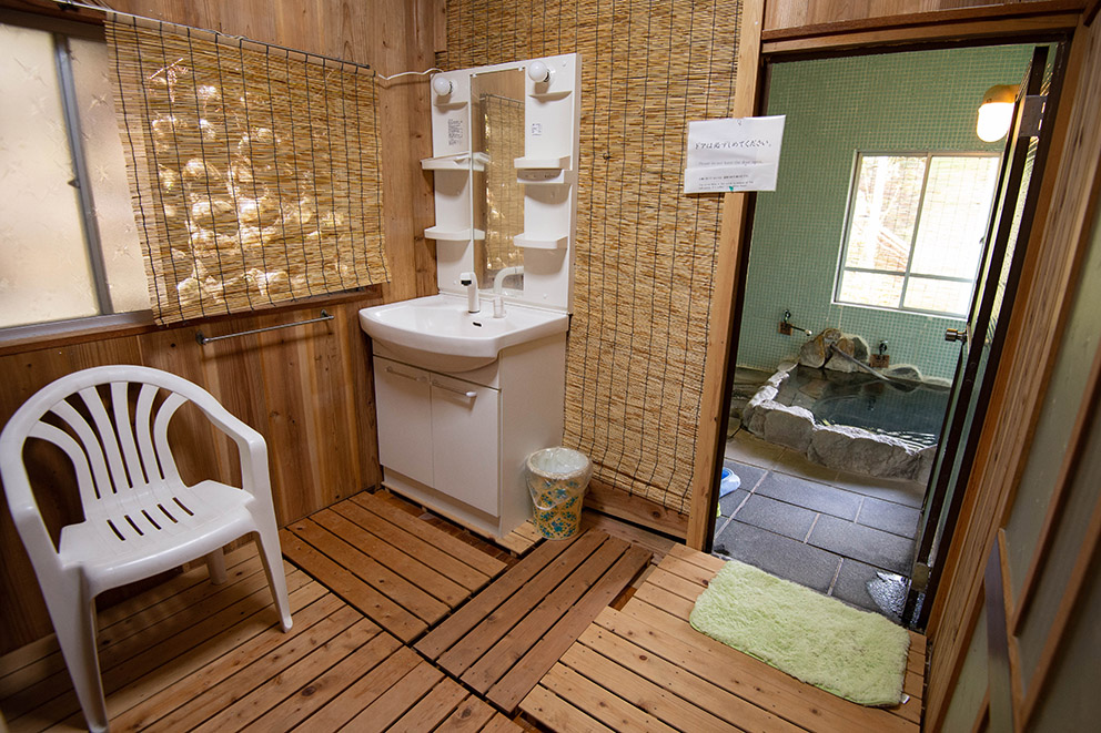 Onsen bath change room