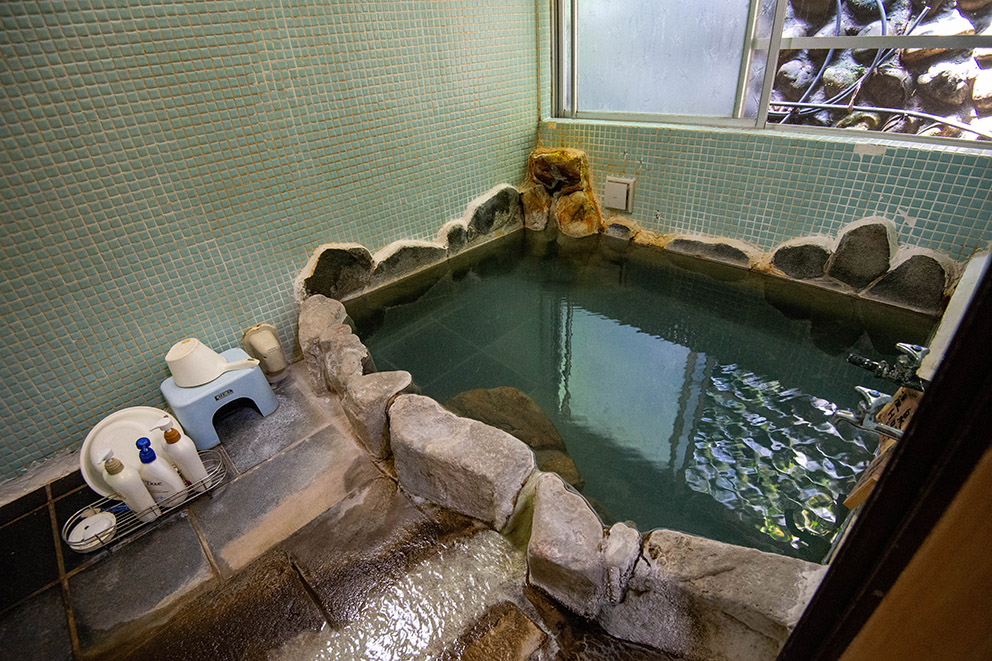 Onsen bath