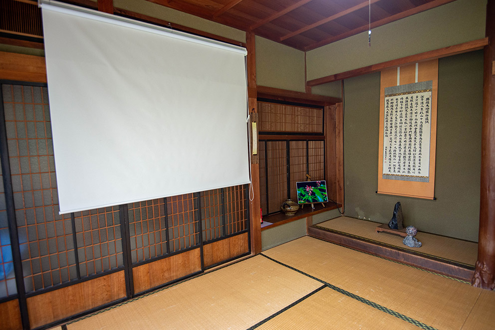 Japanese style guestroom