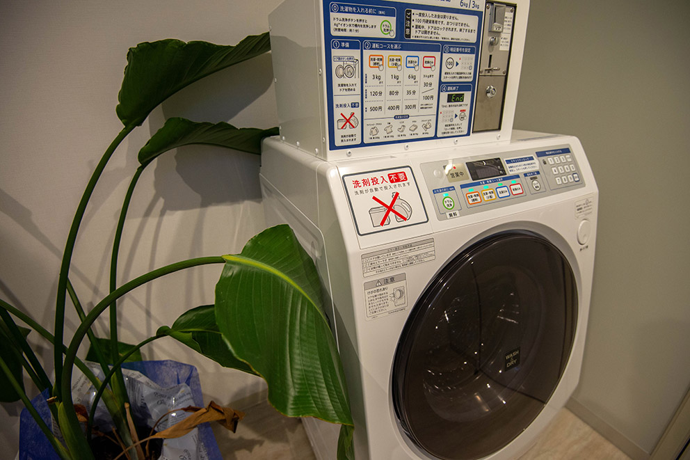 coin-operated laundry