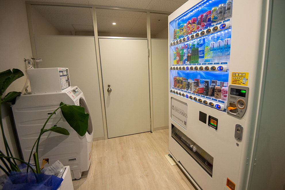 coin-operated laundry &  vending machine