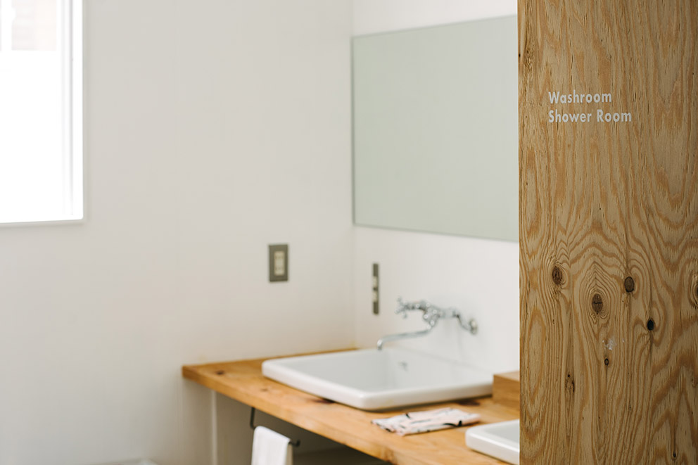 Washing and shower room