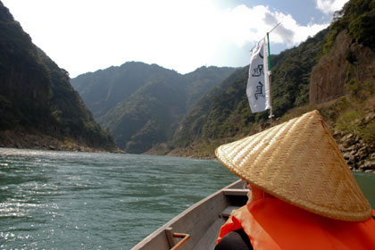 River scenery