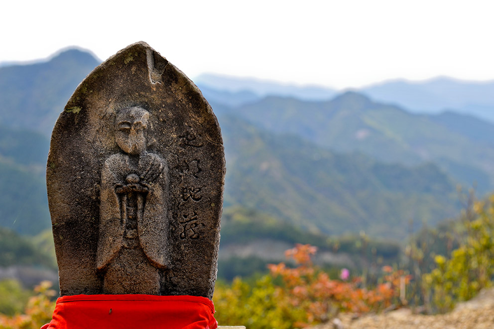 Kumano Kodo