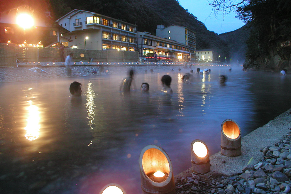 Kawayu Onsen