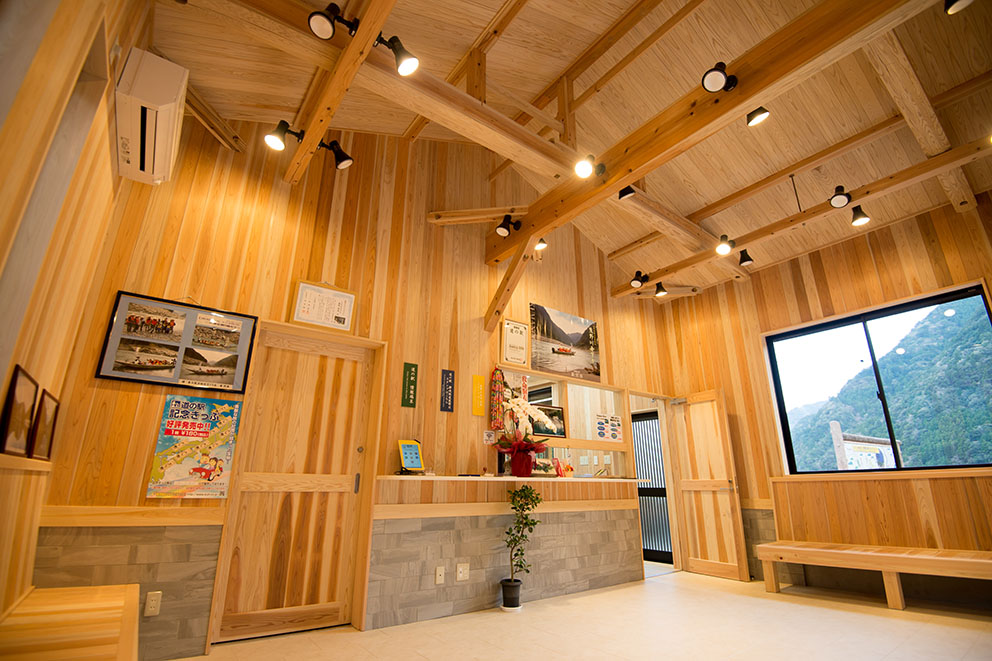 Kumano River Boat Tour Center Interior