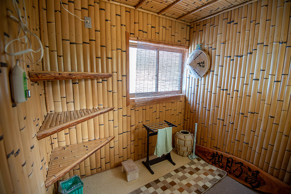 Changing area for onsen