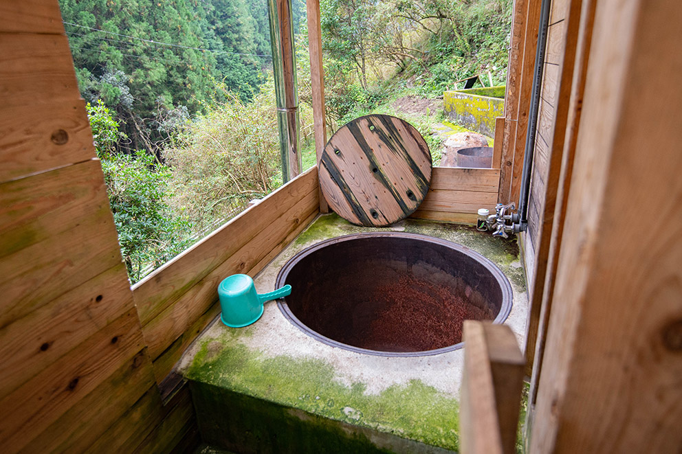 Goemon outdoor bath