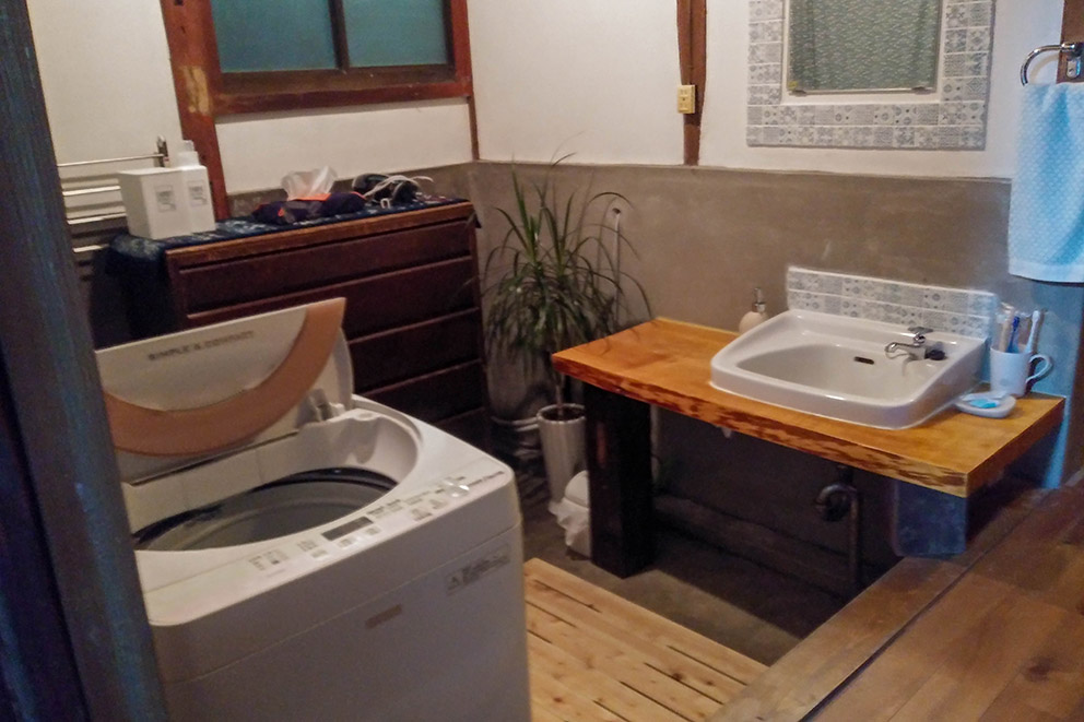 Washing area