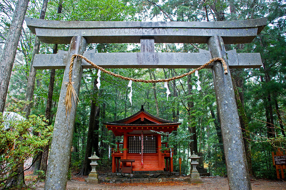 発心門王子（田辺市本宮町）