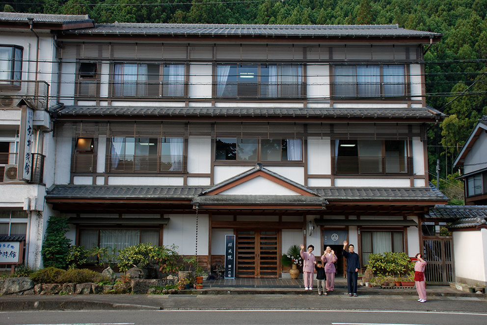 Marui Ryokan